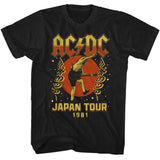 AC/DC Japan Tour 1981 Graphic T-Shirt - Official Classic Rock Concert Band Tee