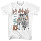 Def Leppard 1983 World Tour Vintage Band Tee - Unisex 80s Rock Graphic Shirt