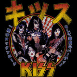 KISS RR All Nite Japanese Graphic Tank Top - Classic Rock Music Clothing - Vintage Concert Lover Gift Idea