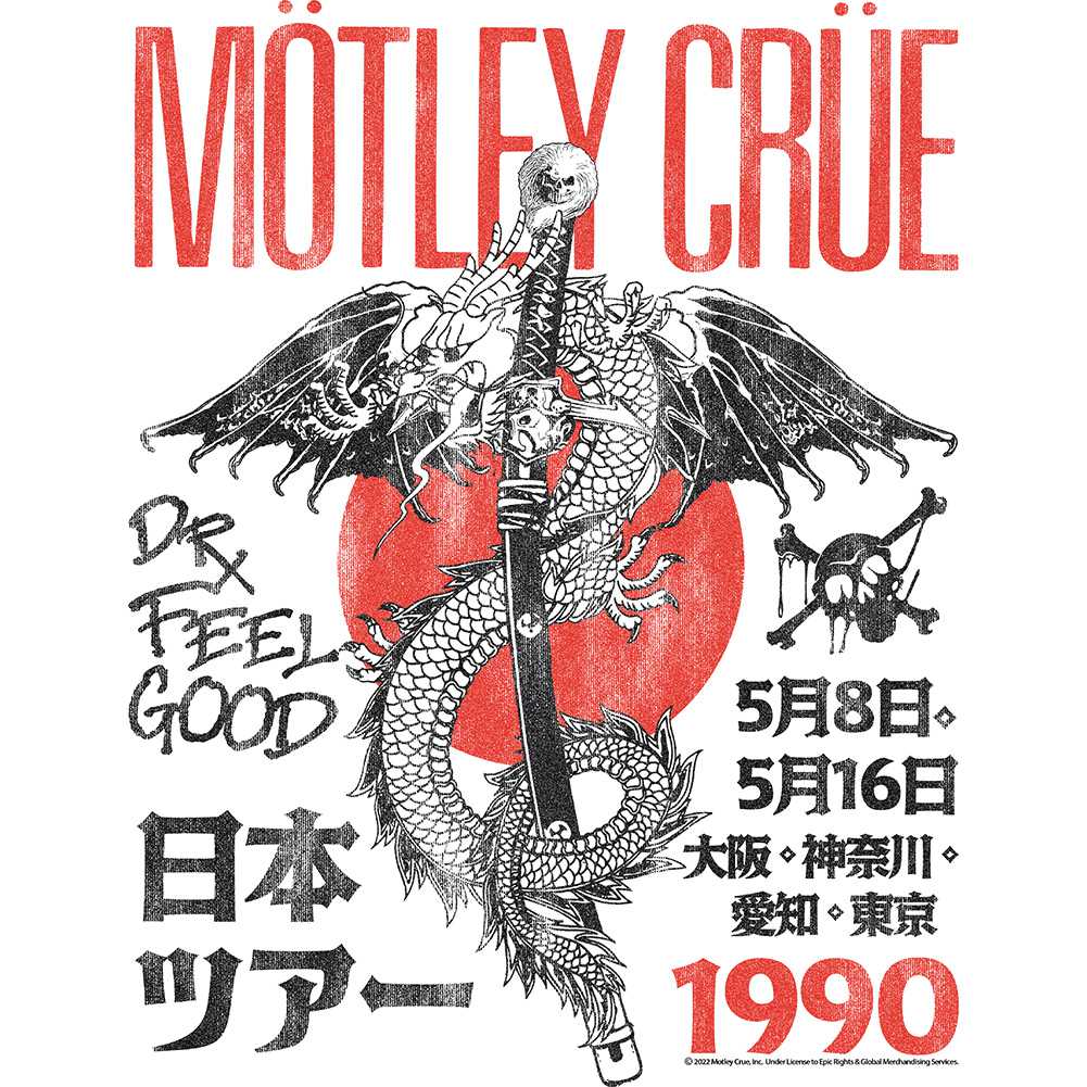 Motley Crue Motley Crue JPN Tour 90 Graphic T-Shirt - Classic Rock Music Clothing - Vintage Concert Lover Gift Idea