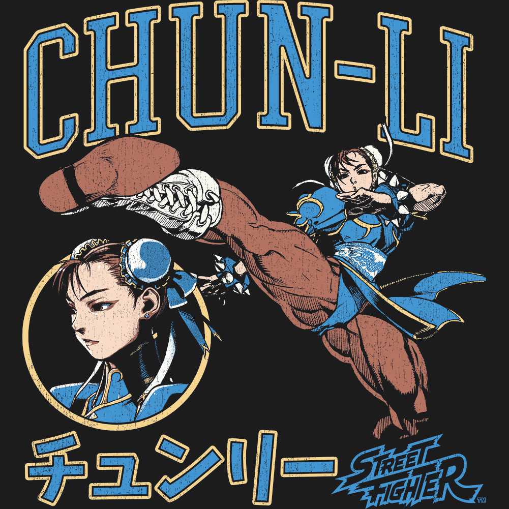 Street Fighter Chun Li Varsity Vintage Tank Top Arcade Gaming Retro Apparel Classic Video Game Fan