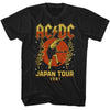AC/DC Japan Tour 1981 Graphic T-Shirt - Official Classic Rock Concert Band Tee