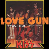 KISS Love Gun Japanese Txt Graphic T-Shirt - Classic Rock Music Clothing - Vintage Concert Lover Gift Idea