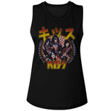 KISS RR All Nite Japanese Graphic Ladies Tank Top - Classic Rock Music Clothing - Vintage Concert Lover Gift Idea