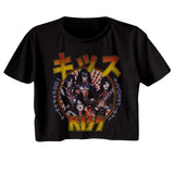 KISS RR All Nite Japanese Graphic Tank Top - Classic Rock Music Clothing - Vintage Concert Lover Gift Idea