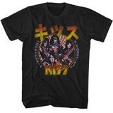 KISS-RR All Nit Japanese Graphic T-Shirt - Classic Rock Music Clothing - Vintage Concert Lover Gift Idea