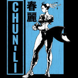 Street Fighter Chun Li Bw Character Pose Graphic Tank Top Arcade Gaming Retro Apparel Classic Video Game Fan